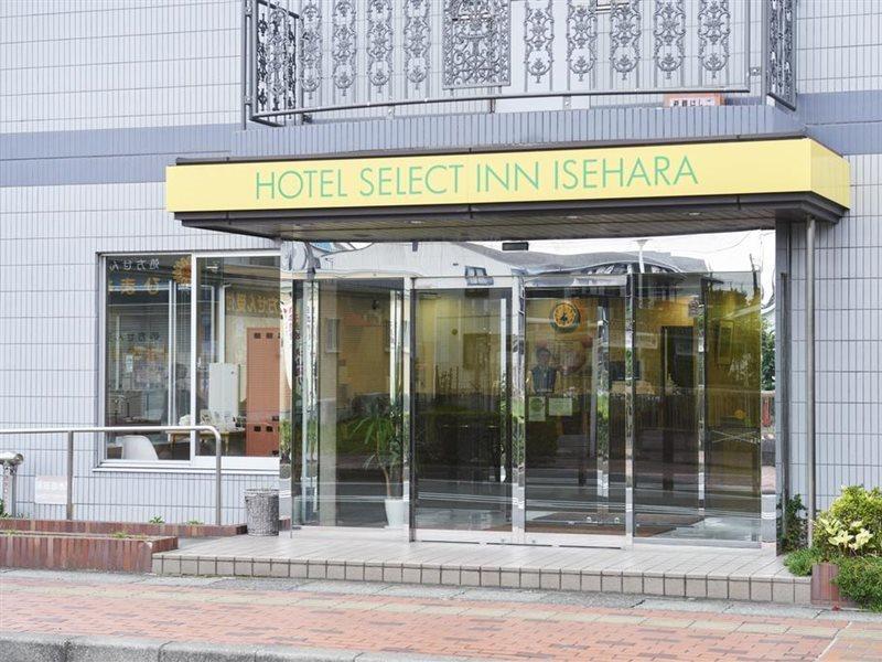 โรงแรมซีเลค อินน์ อิเซฮารา Isehara ภายนอก รูปภาพ