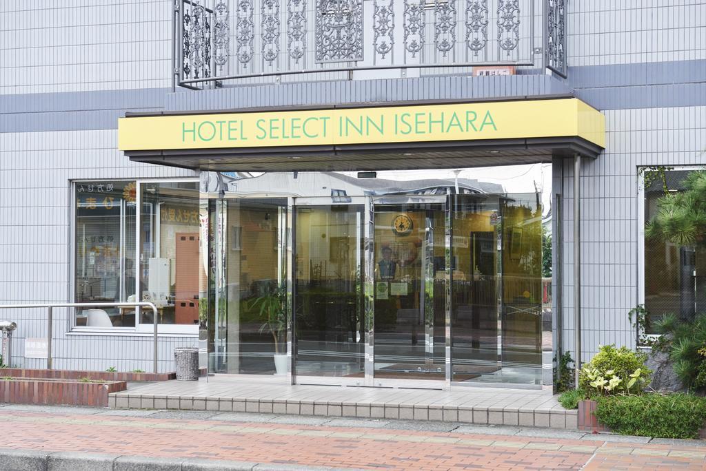 โรงแรมซีเลค อินน์ อิเซฮารา Isehara ภายนอก รูปภาพ