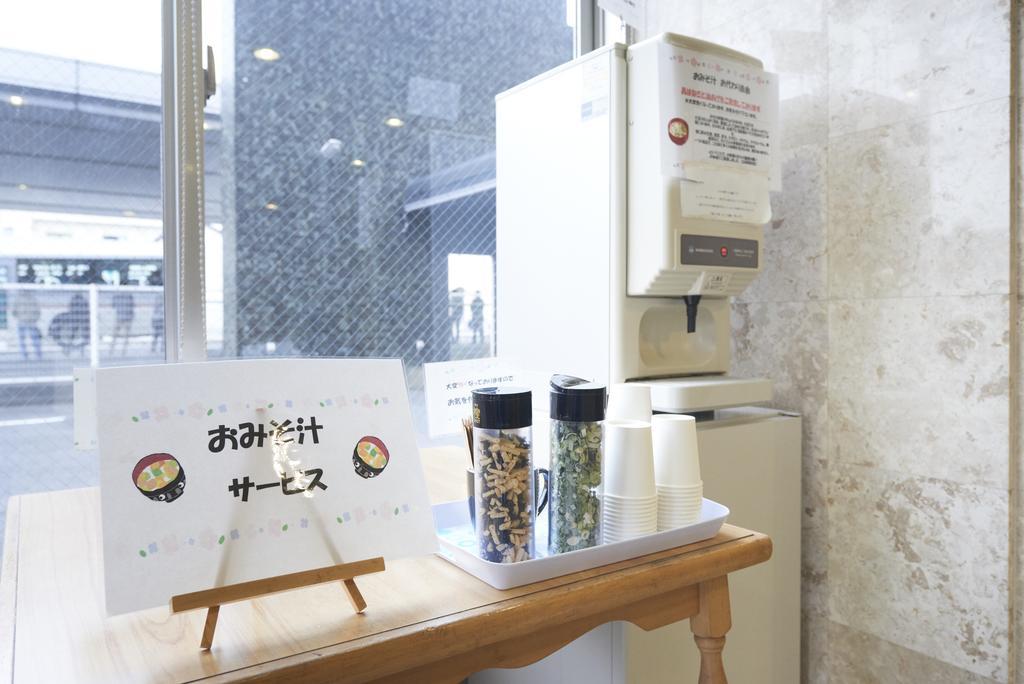 โรงแรมซีเลค อินน์ อิเซฮารา Isehara ภายนอก รูปภาพ