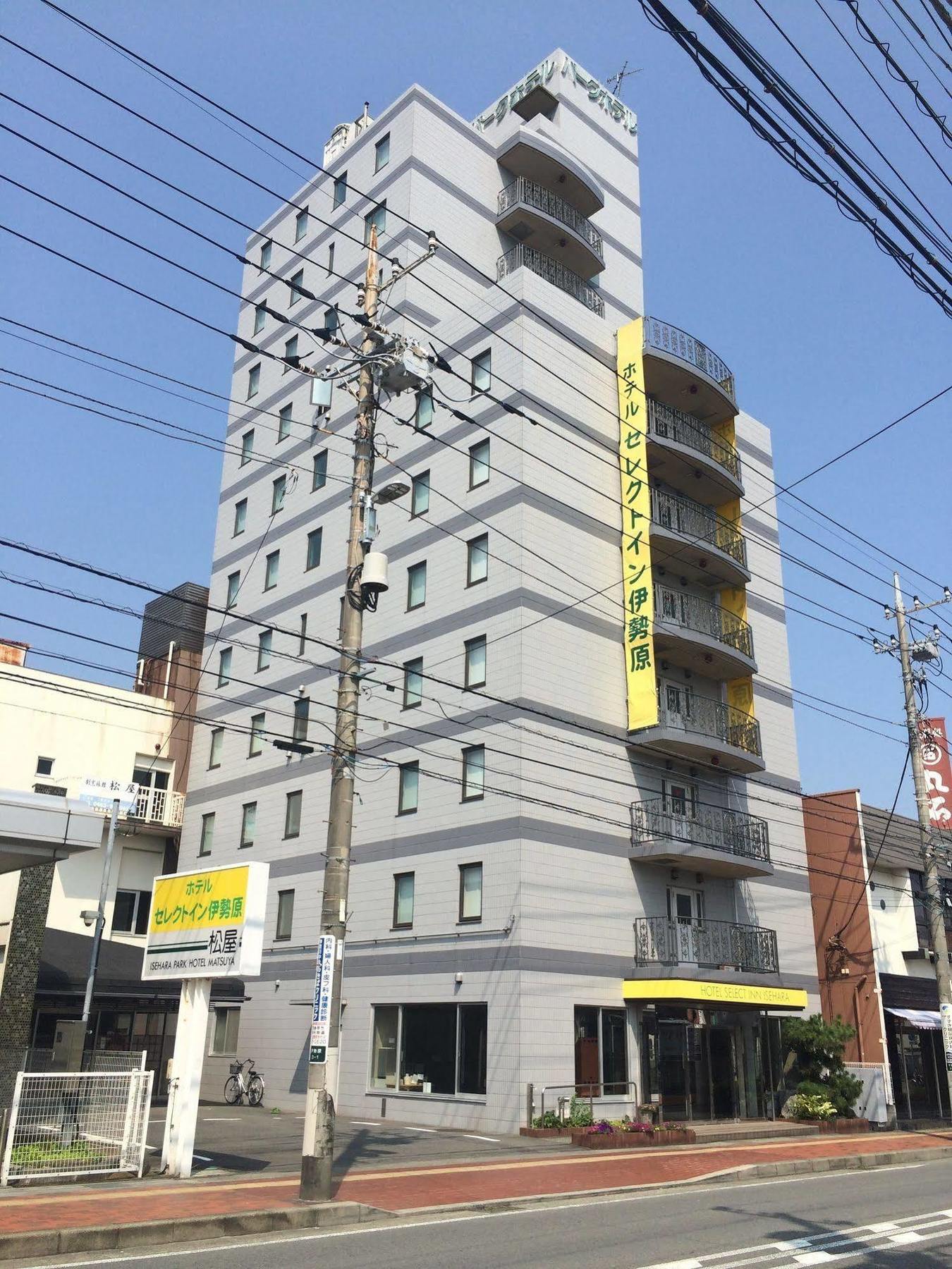 โรงแรมซีเลค อินน์ อิเซฮารา Isehara ภายนอก รูปภาพ