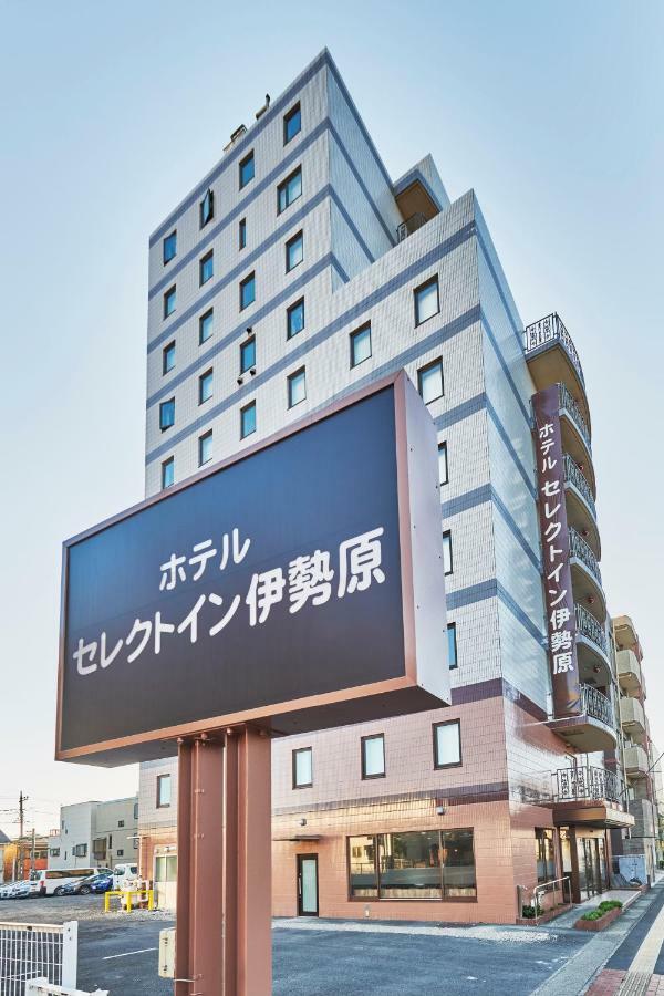 โรงแรมซีเลค อินน์ อิเซฮารา Isehara ภายนอก รูปภาพ