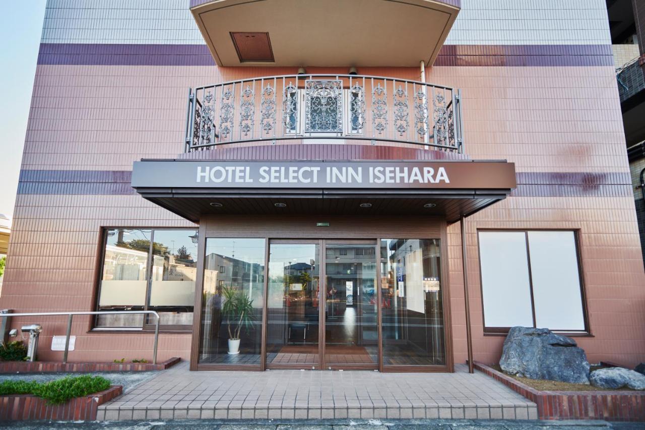 โรงแรมซีเลค อินน์ อิเซฮารา Isehara ภายนอก รูปภาพ